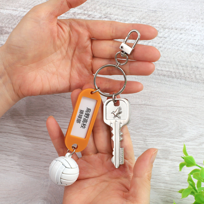 【再販】ハイキュー!! トレーディング高校名付き鍵チャームキーホルダー 【全5種/BOX】