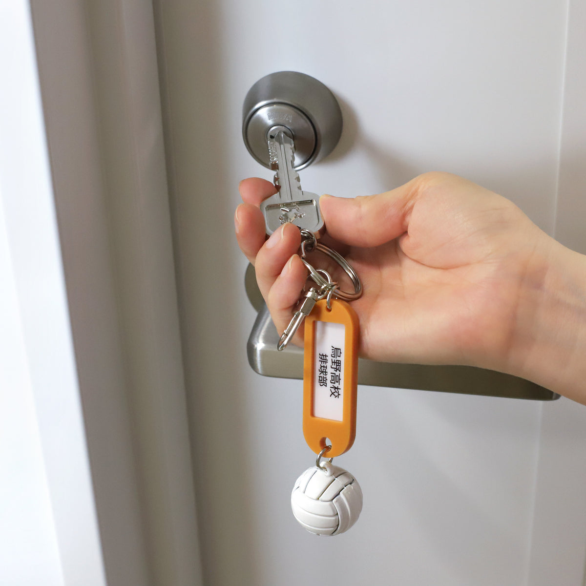 【再販】ハイキュー!! トレーディング高校名付き鍵チャームキーホルダー 【全5種/BOX】