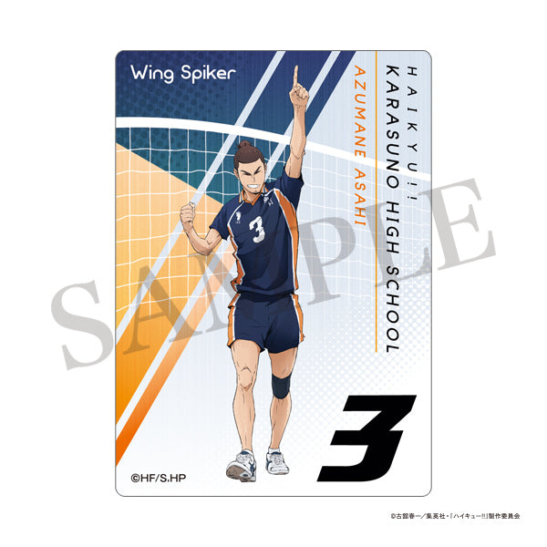 ハイキュー!! トレーディングクリアカード2枚セット POINT GET!! 【全9種/BOX】