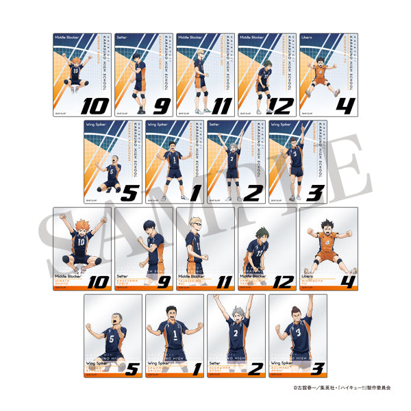 ハイキュー!! トレーディングクリアカード2枚セット POINT GET!! 【全9種/BOX】