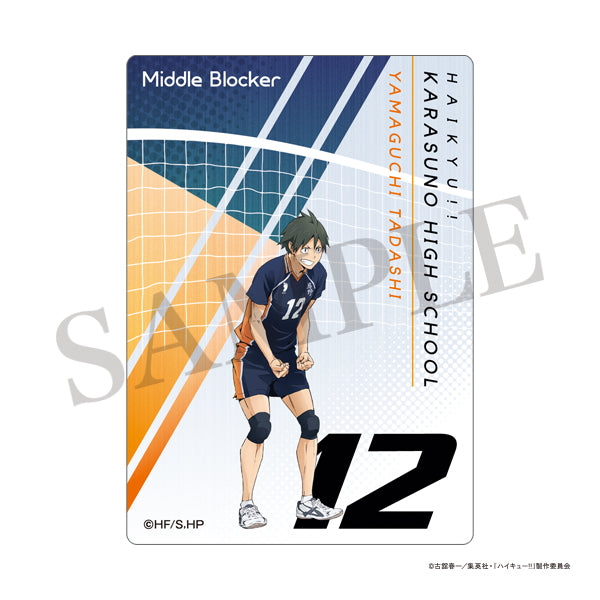 ハイキュー!! トレーディングクリアカード2枚セット POINT GET!! 【全9種/BOX】