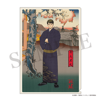 ハイキュー!! クリアファイル 排球四季景~春ノ陣~ 白鳥沢