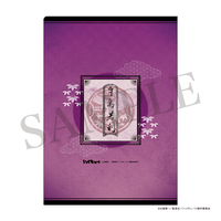 ハイキュー!! クリアファイル 排球四季景~春ノ陣~ 白鳥沢