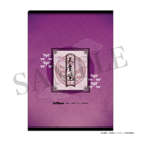 ハイキュー!! クリアファイル 排球四季景~春ノ陣~ 白鳥沢