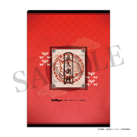 ハイキュー!! クリアファイル 排球四季景~春ノ陣~ 音駒