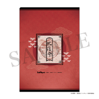 ハイキュー!! クリアファイル 排球四季景~春ノ陣~ 稲荷崎