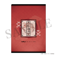 ハイキュー!! クリアファイル 排球四季景~春ノ陣~ 稲荷崎