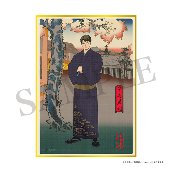 ハイキュー!! トレーディングミニ色紙 排球四季景~春ノ陣~ 【全6種/BOX】