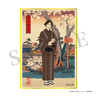 ハイキュー!! トレーディングミニ色紙 排球四季景~春ノ陣~ 【全6種/BOX】