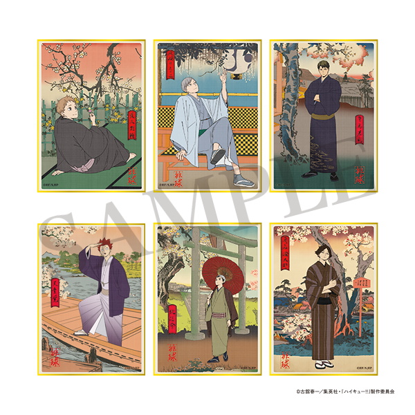 ハイキュー!! トレーディングミニ色紙 排球四季景~春ノ陣~ 【全6種/BOX】