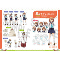 【25年2月発売】しかのこのこのここしたんたん しかのこのこのここしたんたん あにめーしょんわーくす