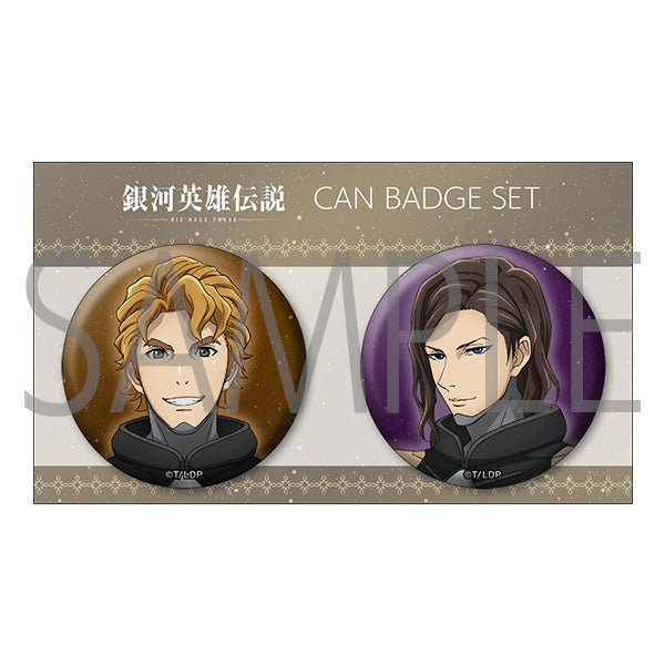 銀河英雄伝説 Die Neue These 缶バッジセット パワードスーツ ミッターマイヤー&ロイエンタール