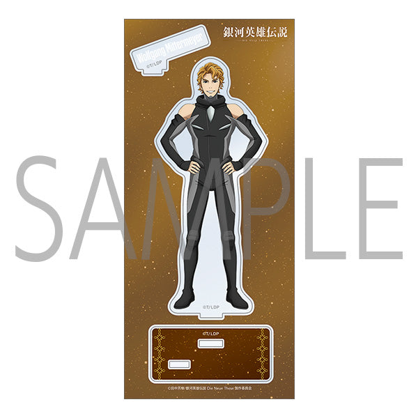 銀河英雄伝説 Die Neue These アクリルスタンド パワードスーツ ミッターマイヤー
