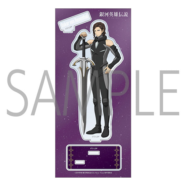 銀河英雄伝説 Die Neue These アクリルスタンド パワードスーツ ロイエンタール