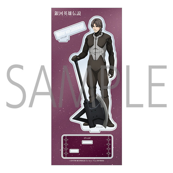 銀河英雄伝説 Die Neue These アクリルスタンド パワードスーツ シェーンコップ
