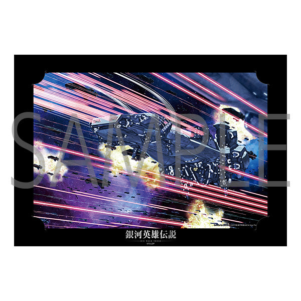 【再販】銀河英雄伝説 Die Neue These ビッグブロマイド ベイオウルフ-全弾発射-