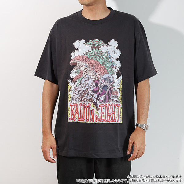 怪獣8号 Tシャツ-Kaiju Art Series-怪獣軍団 BIG