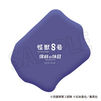 怪獣8号 ほしなねこダイカットクッション