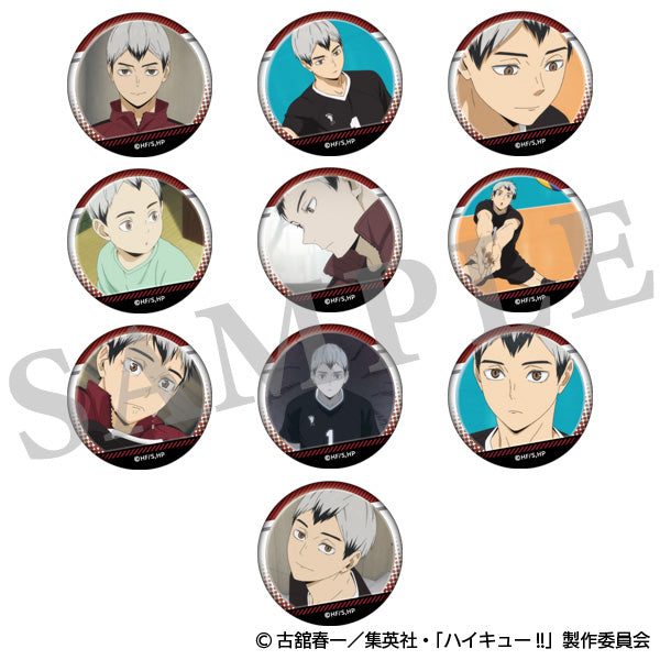ハイキュー!! 北がいっぱい場面写トレーディング缶バッジ