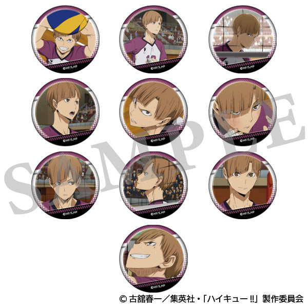 ハイキュー!! 白布がいっぱい場面写トレーディング缶バッジ