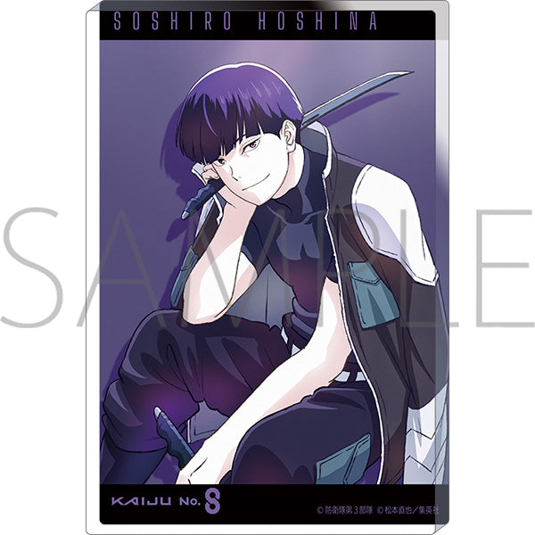 怪獣8号 ポージングアクリルブロック 保科宗四郎