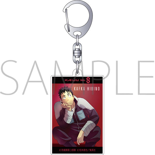 怪獣8号 ポージングトレーディングアクリルキーホルダー【BOX/全5種】