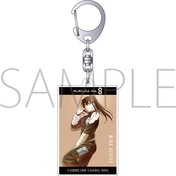 怪獣8号 ポージングトレーディングアクリルキーホルダー【BOX/全5種】