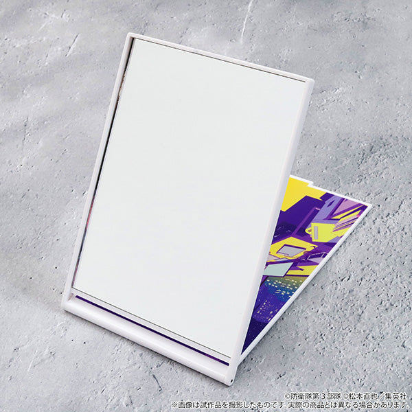 怪獣8号 シティーポップミラー 保科宗四郎