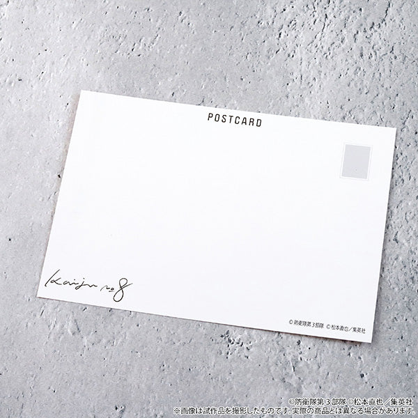 怪獣8号 シティーポップポストカード3枚セット