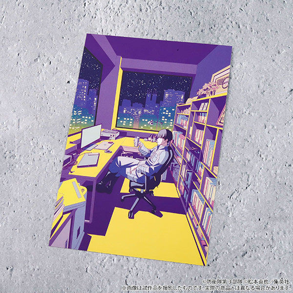 怪獣8号 シティーポップポストカード3枚セット