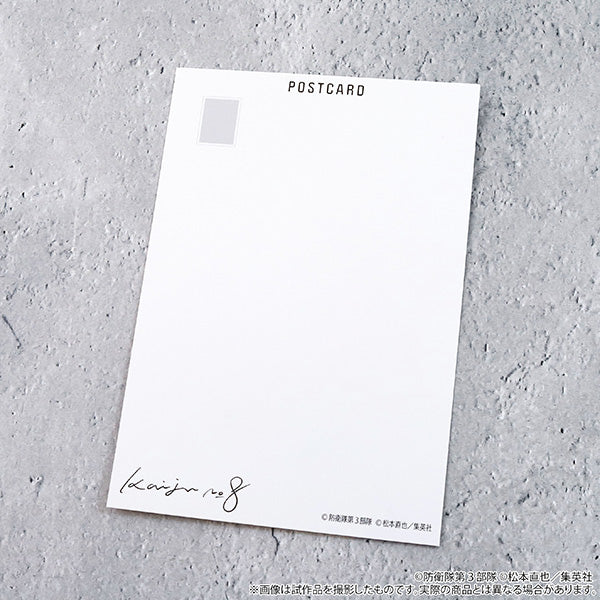 怪獣8号 シティーポップポストカード3枚セット