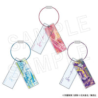 怪獣8号 シティーポップ2連アクリルキーホルダー 鳴海弦