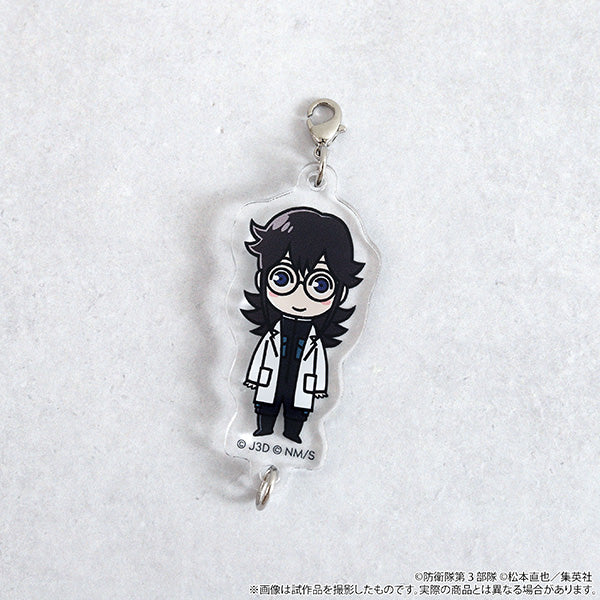 怪獣8号 表情四十景トレーディングアクリルチャーム