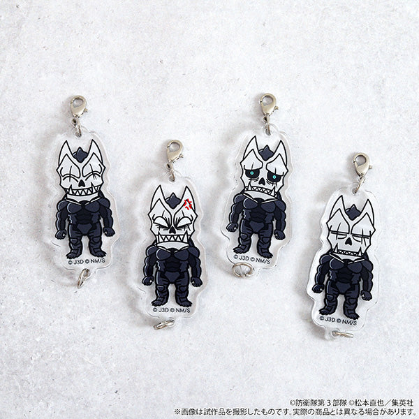 怪獣8号 表情四十景トレーディングアクリルチャーム