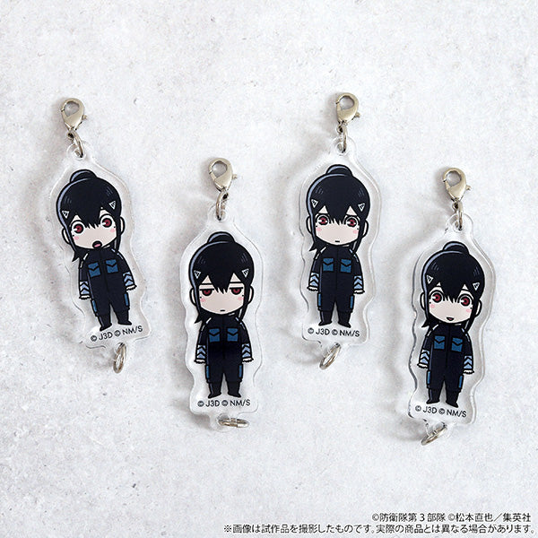 怪獣8号 表情四十景トレーディングアクリルチャーム