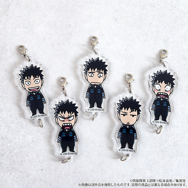 怪獣8号 表情四十景トレーディングアクリルチャーム