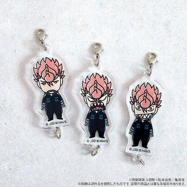 怪獣8号 表情四十景トレーディングアクリルチャーム