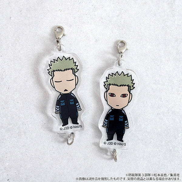 怪獣8号 表情四十景トレーディングアクリルチャーム