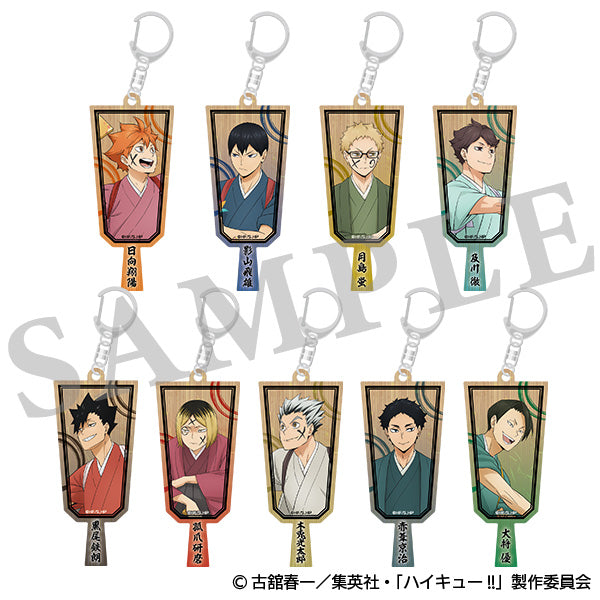 ハイキュー!! トレーディングアクリルキーホルダー 新春の頂  【全9種/BOX】