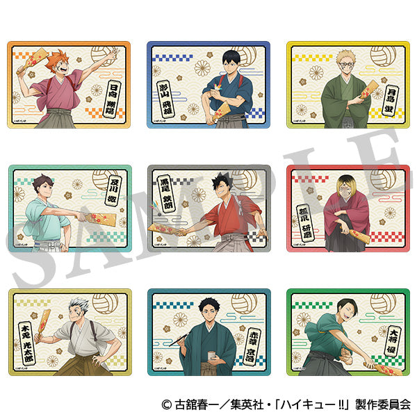 ハイキュー!! トレーディングクリアカード 新春の頂   【全9種/BOX】