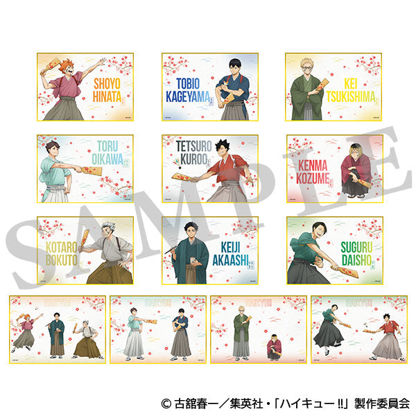ハイキュー!! トレーディング色紙 新春の頂   【全9種/BOX】