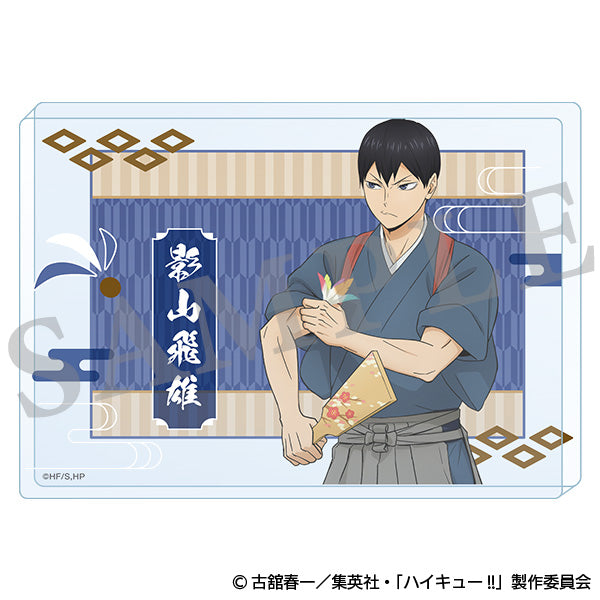 ハイキュー!! アクリルブロック 新春の頂 影山飛雄