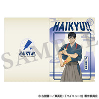 ハイキュー!! クリアファイル 新春の頂 3枚セット (影山、及川、集合)