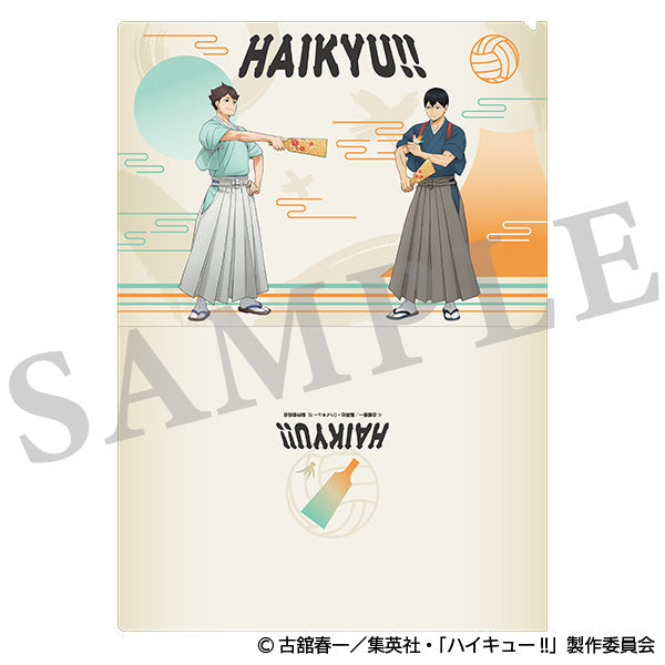 ハイキュー!! クリアファイル 新春の頂 3枚セット (影山、及川、集合)