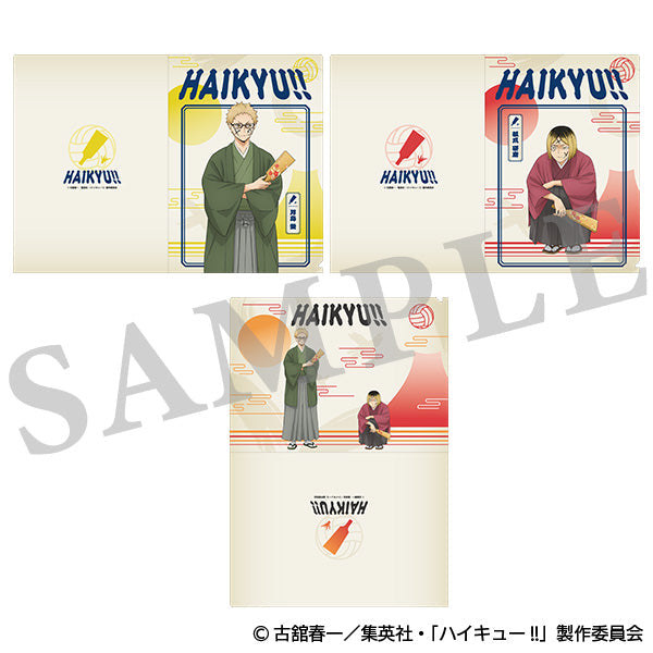 ハイキュー!! クリアファイル 新春の頂 3枚セット (月島、孤爪、集合)