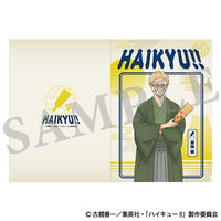 ハイキュー!! クリアファイル 新春の頂 3枚セット (月島、孤爪、集合)