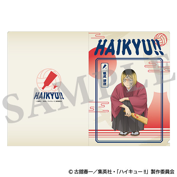 ハイキュー!! クリアファイル 新春の頂 3枚セット (月島、孤爪、集合)