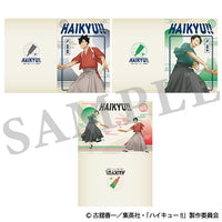 ハイキュー!! クリアファイル 新春の頂 3枚セット (黒尾、大将、集合)