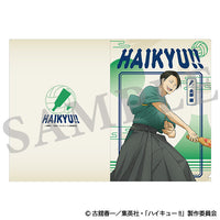 ハイキュー!! クリアファイル 新春の頂 3枚セット (黒尾、大将、集合)