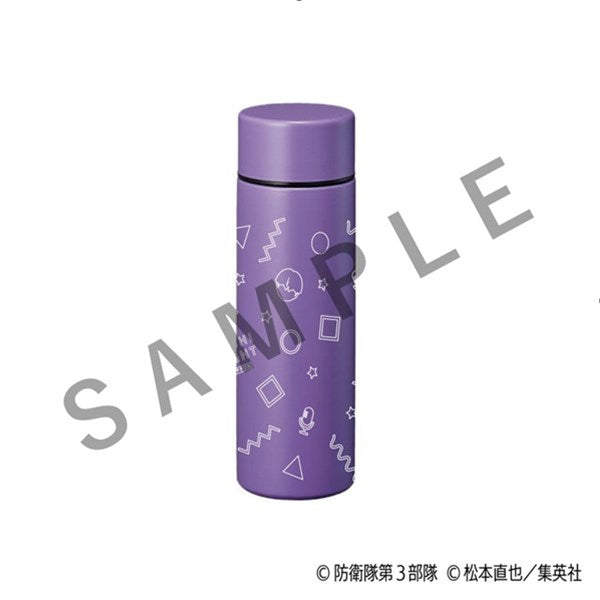 怪獣8号 ポケットサーモボトル-HOSHI NIGHT NIPPON- – IG Port ONLINE